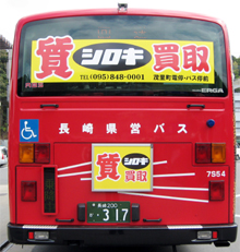 ウィンドステッカー・小型後板